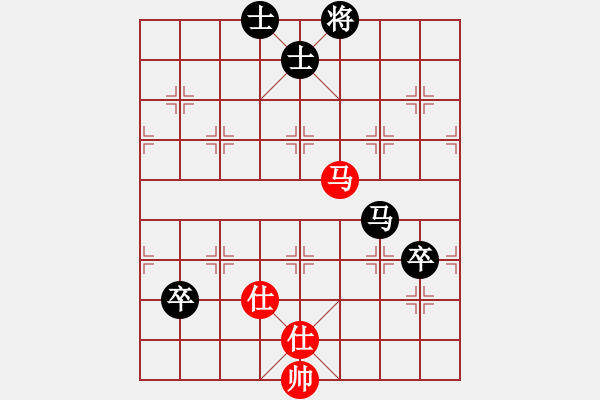 象棋棋譜圖片：屏風(fēng)馬應(yīng)五八炮進三兵轉(zhuǎn)進中兵（黑勝） - 步數(shù)：90 