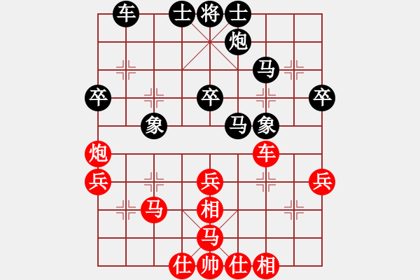 象棋棋譜圖片：第四屆周莊杯5輪A組：北京張強(qiáng)VS浙江黃竹風(fēng) - 步數(shù)：46 