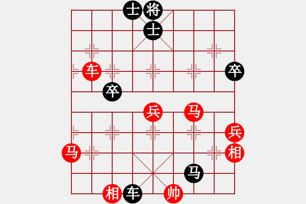 象棋棋譜圖片：包包包(6段)-勝-thuong(月將) - 步數(shù)：60 