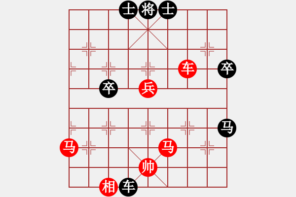 象棋棋譜圖片：包包包(6段)-勝-thuong(月將) - 步數(shù)：70 