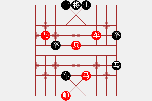 象棋棋譜圖片：包包包(6段)-勝-thuong(月將) - 步數(shù)：80 