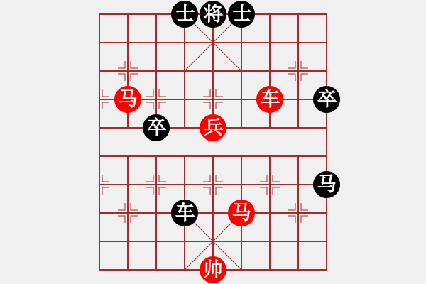 象棋棋譜圖片：包包包(6段)-勝-thuong(月將) - 步數(shù)：81 