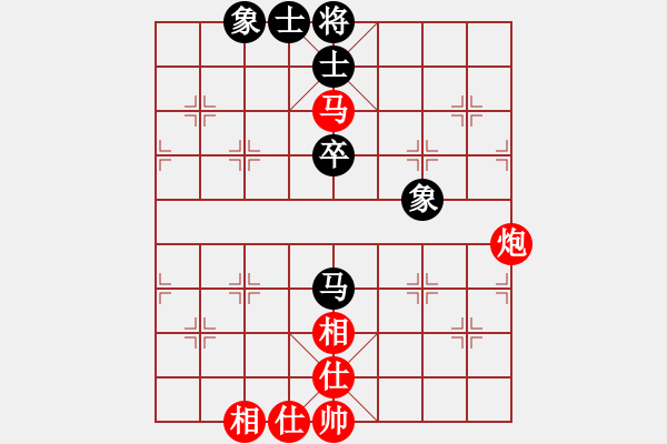 象棋棋譜圖片：武俊強(qiáng) 先和 申鵬 - 步數(shù)：51 