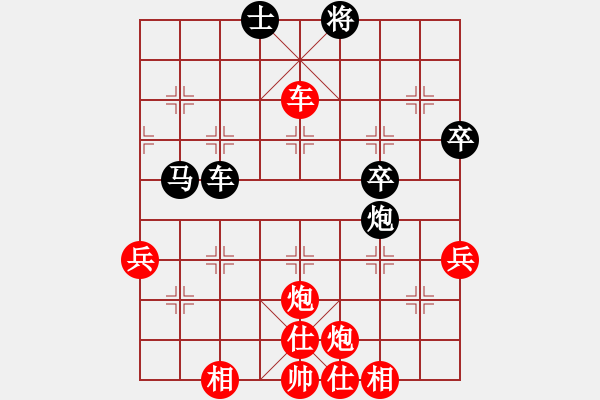 象棋棋谱图片：以战养战(3段)-胜-吴安勤(2段) - 步数：55 