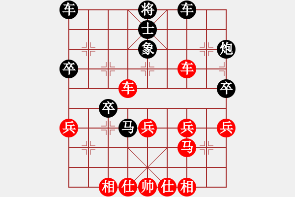 象棋棋譜圖片：炫鋒比賽五 勝 緣＊五子登科 - 步數(shù)：50 