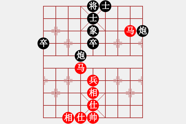 象棋棋譜圖片：吳填 先負(fù) 黃漢有 - 步數(shù)：60 