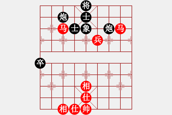 象棋棋譜圖片：吳填 先負(fù) 黃漢有 - 步數(shù)：87 