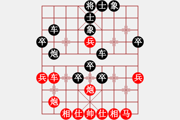 象棋棋譜圖片：梁軍       先負(fù) Zheng YiHong - 步數(shù)：60 