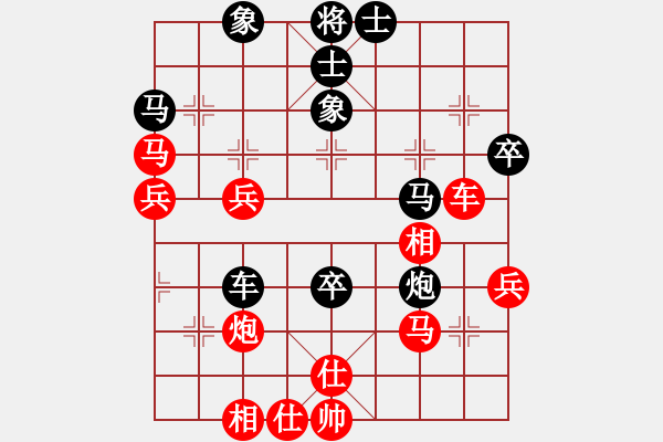 象棋棋譜圖片：1985年最佳順炮提名20090906-3 - 步數(shù)：50 