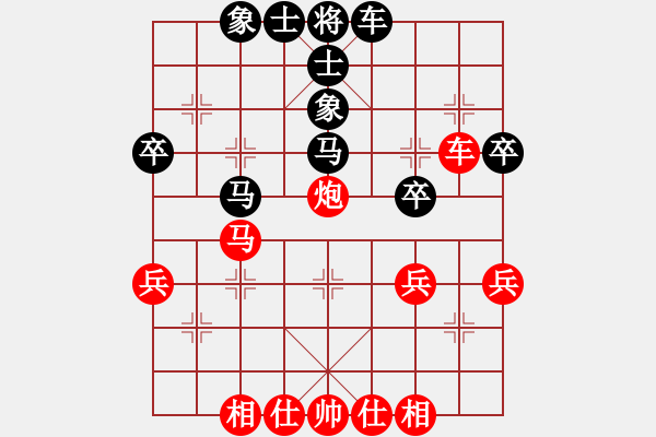 象棋棋谱图片：文莱 庄力铭 和 加西 顾亿庆 - 步数：40 