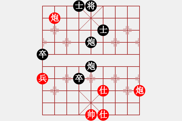 象棋棋譜圖片：鄉(xiāng)村棋皇(7段)-負-契丹公主(9段) - 步數(shù)：100 