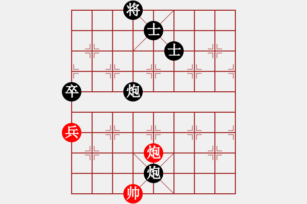 象棋棋譜圖片：鄉(xiāng)村棋皇(7段)-負-契丹公主(9段) - 步數(shù)：120 