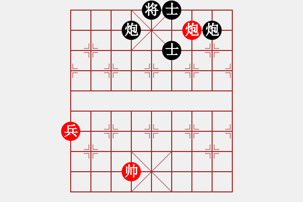 象棋棋譜圖片：鄉(xiāng)村棋皇(7段)-負-契丹公主(9段) - 步數(shù)：130 