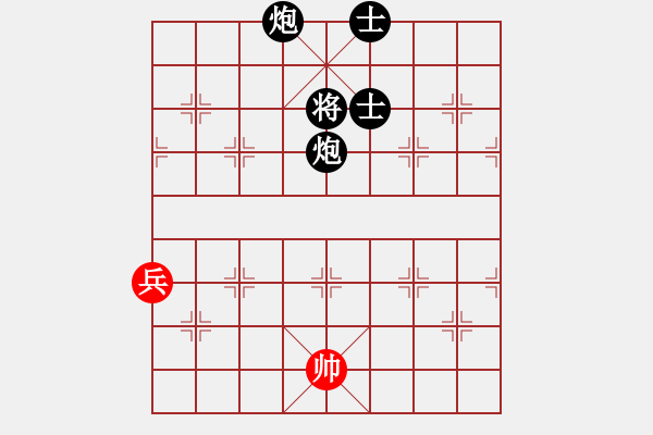 象棋棋譜圖片：鄉(xiāng)村棋皇(7段)-負-契丹公主(9段) - 步數(shù)：140 