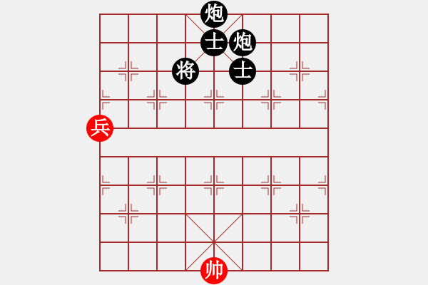 象棋棋譜圖片：鄉(xiāng)村棋皇(7段)-負-契丹公主(9段) - 步數(shù)：150 