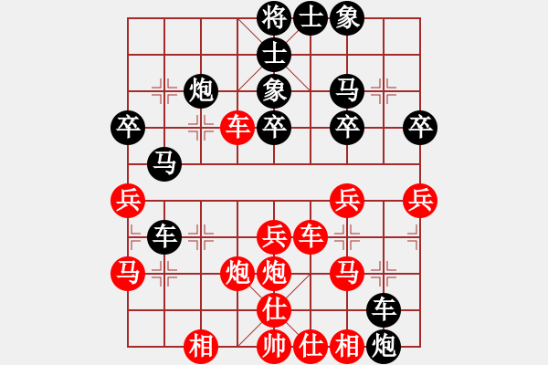 象棋棋譜圖片：棋界豪杰(月將)-負(fù)-呂欽妹(日帥) - 步數(shù)：50 