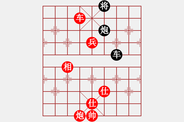 象棋棋譜圖片：弈境快刀(天罡)-勝-約定(北斗) - 步數(shù)：200 