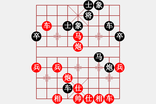 象棋棋譜圖片：旋風測試一(6段)-勝-叼著一殼煙(9段) - 步數(shù)：60 