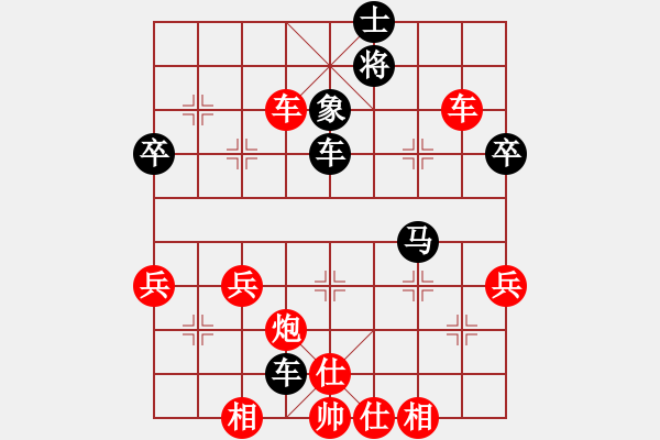 象棋棋譜圖片：旋風測試一(6段)-勝-叼著一殼煙(9段) - 步數(shù)：70 