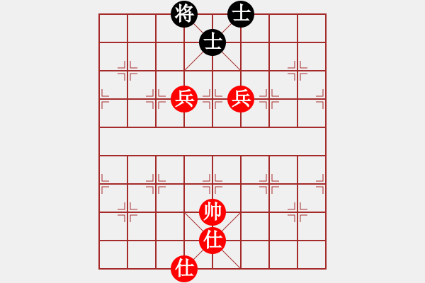 象棋棋譜圖片：愛拼[2330024890] -VS- 橫才俊儒[292832991] - 步數(shù)：150 