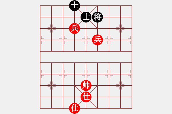 象棋棋譜圖片：愛拼[2330024890] -VS- 橫才俊儒[292832991] - 步數(shù)：160 