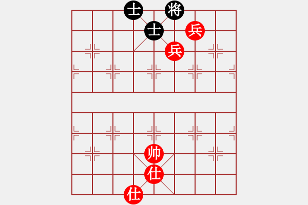 象棋棋譜圖片：愛拼[2330024890] -VS- 橫才俊儒[292832991] - 步數(shù)：170 