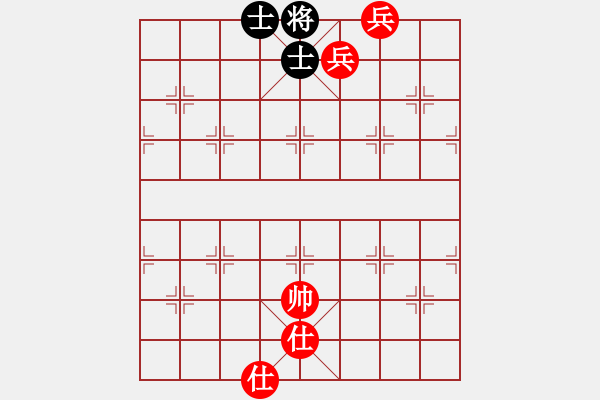 象棋棋譜圖片：愛拼[2330024890] -VS- 橫才俊儒[292832991] - 步數(shù)：173 