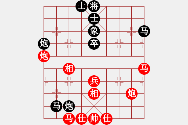 象棋棋谱图片：彭俊逸 先和 李望祥 - 步数：60 