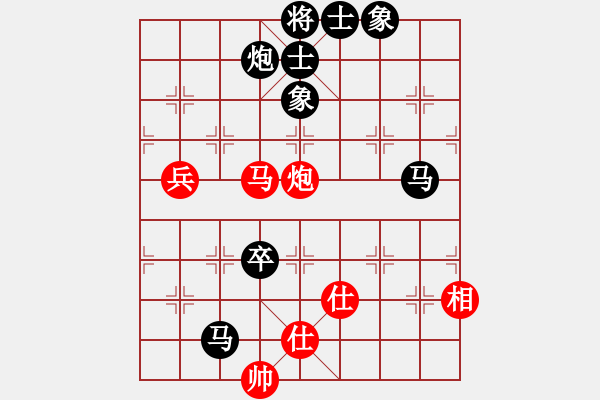 象棋棋譜圖片：nbzy(1段)-負(fù)-江南的怪客(2段) - 步數(shù)：110 