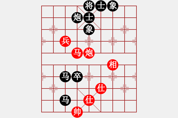 象棋棋譜圖片：nbzy(1段)-負(fù)-江南的怪客(2段) - 步數(shù)：116 