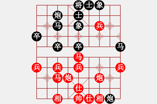 象棋棋譜圖片：nbzy(1段)-負(fù)-江南的怪客(2段) - 步數(shù)：50 