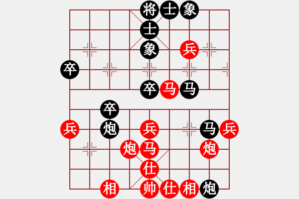 象棋棋譜圖片：nbzy(1段)-負(fù)-江南的怪客(2段) - 步數(shù)：60 