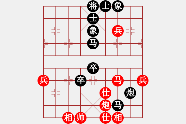 象棋棋譜圖片：nbzy(1段)-負(fù)-江南的怪客(2段) - 步數(shù)：80 