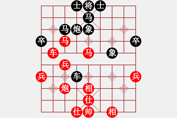 象棋棋譜圖片：XiangqiStudy Opening 學(xué)習(xí)象棋開(kāi)局24：順炮兩頭蛇對(duì)直橫車 - 步數(shù)：51 