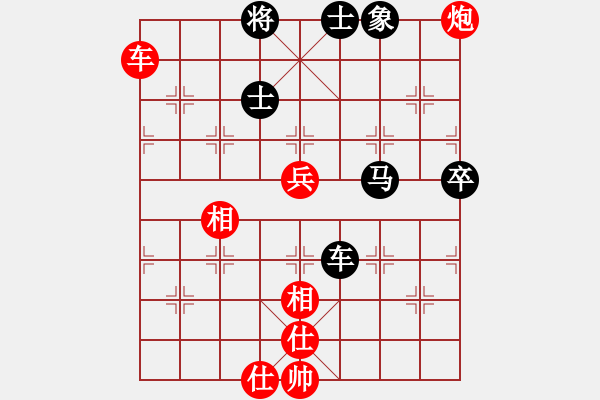 象棋棋譜圖片：你太有才(月將)-和-齊魯弈林(9段) 中炮過(guò)河車(chē)互進(jìn)七兵對(duì)屏風(fēng)馬平炮兌車(chē) 其他 - 步數(shù)：100 