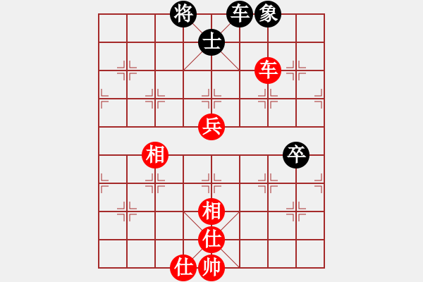 象棋棋譜圖片：你太有才(月將)-和-齊魯弈林(9段) 中炮過(guò)河車(chē)互進(jìn)七兵對(duì)屏風(fēng)馬平炮兌車(chē) 其他 - 步數(shù)：110 