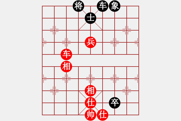 象棋棋譜圖片：你太有才(月將)-和-齊魯弈林(9段) 中炮過(guò)河車(chē)互進(jìn)七兵對(duì)屏風(fēng)馬平炮兌車(chē) 其他 - 步數(shù)：130 