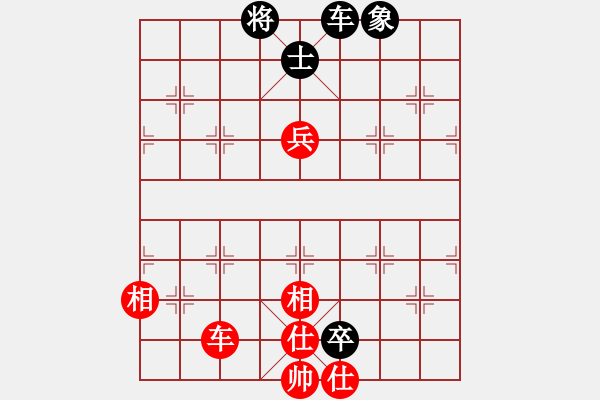 象棋棋譜圖片：你太有才(月將)-和-齊魯弈林(9段) 中炮過(guò)河車(chē)互進(jìn)七兵對(duì)屏風(fēng)馬平炮兌車(chē) 其他 - 步數(shù)：140 