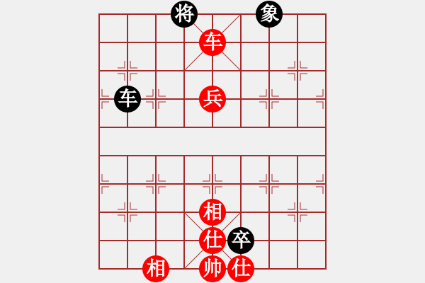 象棋棋譜圖片：你太有才(月將)-和-齊魯弈林(9段) 中炮過(guò)河車(chē)互進(jìn)七兵對(duì)屏風(fēng)馬平炮兌車(chē) 其他 - 步數(shù)：150 