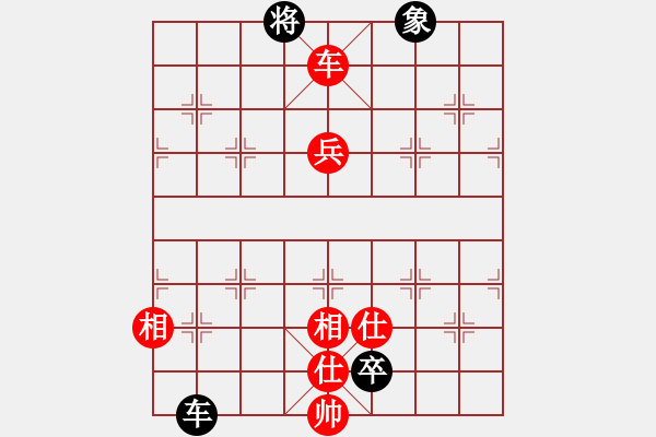 象棋棋譜圖片：你太有才(月將)-和-齊魯弈林(9段) 中炮過(guò)河車(chē)互進(jìn)七兵對(duì)屏風(fēng)馬平炮兌車(chē) 其他 - 步數(shù)：160 