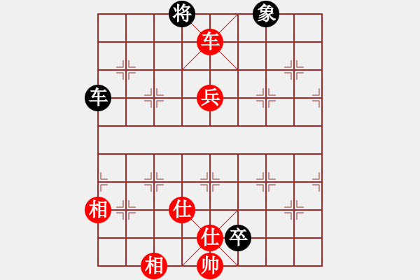 象棋棋譜圖片：你太有才(月將)-和-齊魯弈林(9段) 中炮過(guò)河車(chē)互進(jìn)七兵對(duì)屏風(fēng)馬平炮兌車(chē) 其他 - 步數(shù)：170 