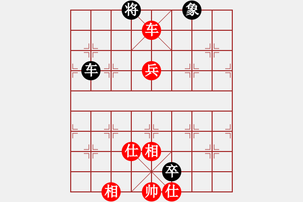 象棋棋譜圖片：你太有才(月將)-和-齊魯弈林(9段) 中炮過(guò)河車(chē)互進(jìn)七兵對(duì)屏風(fēng)馬平炮兌車(chē) 其他 - 步數(shù)：180 