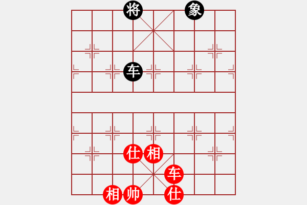 象棋棋譜圖片：你太有才(月將)-和-齊魯弈林(9段) 中炮過(guò)河車(chē)互進(jìn)七兵對(duì)屏風(fēng)馬平炮兌車(chē) 其他 - 步數(shù)：190 