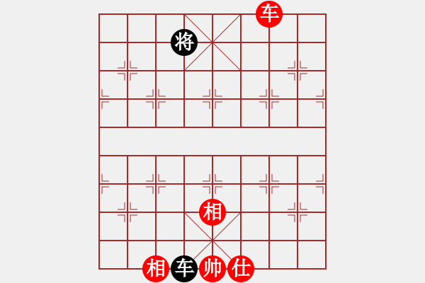 象棋棋譜圖片：你太有才(月將)-和-齊魯弈林(9段) 中炮過(guò)河車(chē)互進(jìn)七兵對(duì)屏風(fēng)馬平炮兌車(chē) 其他 - 步數(shù)：200 