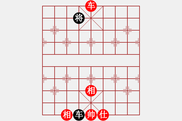 象棋棋譜圖片：你太有才(月將)-和-齊魯弈林(9段) 中炮過(guò)河車(chē)互進(jìn)七兵對(duì)屏風(fēng)馬平炮兌車(chē) 其他 - 步數(shù)：210 