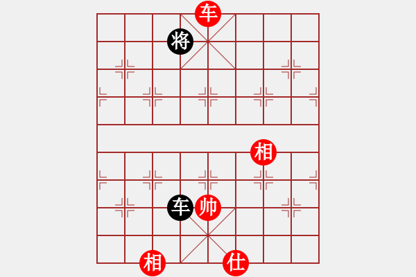 象棋棋譜圖片：你太有才(月將)-和-齊魯弈林(9段) 中炮過(guò)河車(chē)互進(jìn)七兵對(duì)屏風(fēng)馬平炮兌車(chē) 其他 - 步數(shù)：220 