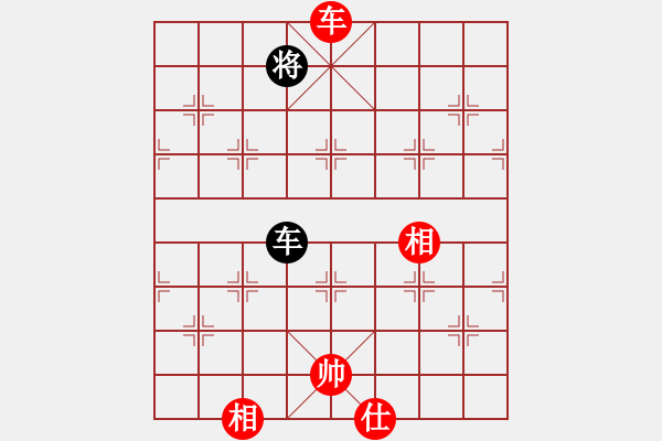 象棋棋譜圖片：你太有才(月將)-和-齊魯弈林(9段) 中炮過(guò)河車(chē)互進(jìn)七兵對(duì)屏風(fēng)馬平炮兌車(chē) 其他 - 步數(shù)：230 