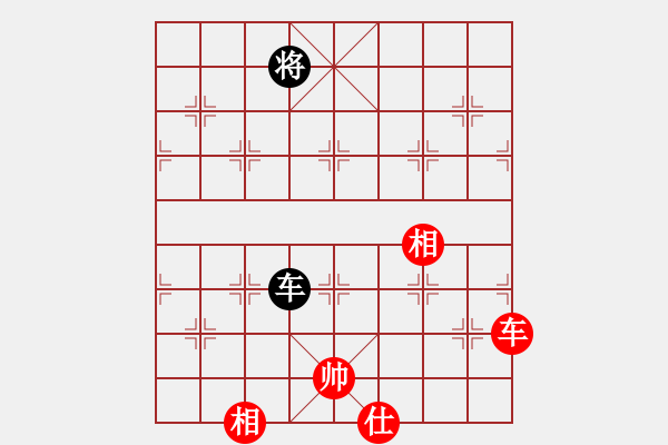 象棋棋譜圖片：你太有才(月將)-和-齊魯弈林(9段) 中炮過(guò)河車(chē)互進(jìn)七兵對(duì)屏風(fēng)馬平炮兌車(chē) 其他 - 步數(shù)：250 