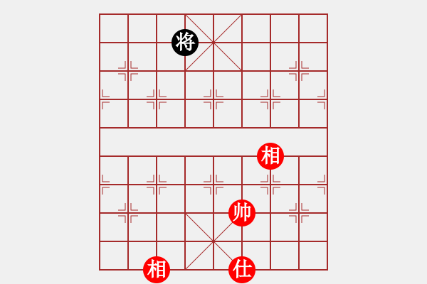 象棋棋譜圖片：你太有才(月將)-和-齊魯弈林(9段) 中炮過(guò)河車(chē)互進(jìn)七兵對(duì)屏風(fēng)馬平炮兌車(chē) 其他 - 步數(shù)：255 