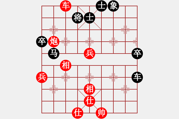 象棋棋譜圖片：你太有才(月將)-和-齊魯弈林(9段) 中炮過(guò)河車(chē)互進(jìn)七兵對(duì)屏風(fēng)馬平炮兌車(chē) 其他 - 步數(shù)：80 